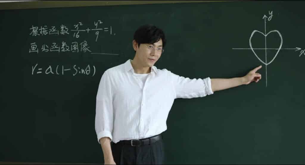 《隐秘的角落》值得我们思考的问题！插图