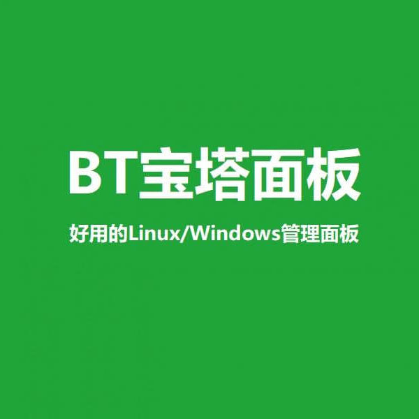 优惠插图