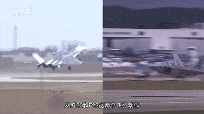 浅析国之重器丨歼-20插图6 浅析国之重器丨歼-20插图6