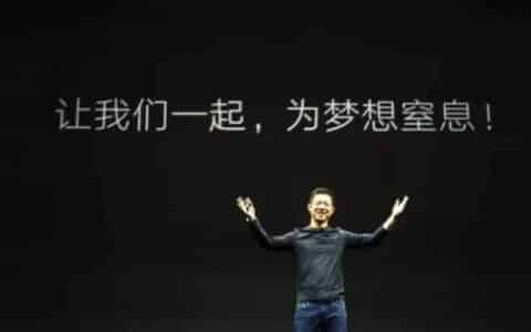 个人中心插图13