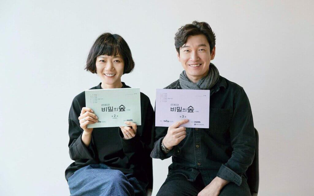 悬疑神剧《秘密森林2》9.4分回归！插图2