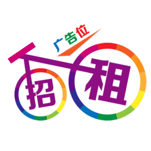 【精品域名】csjjj.com