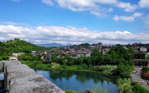 旅游笔记丨贵州青岩古镇一日游