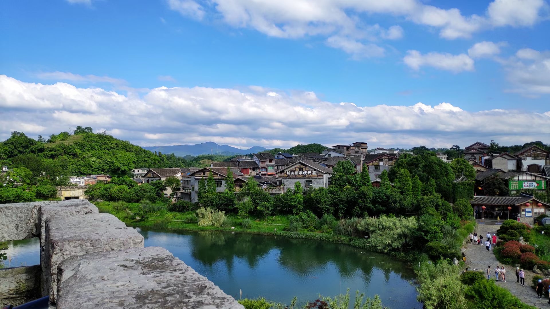 旅游笔记丨贵州青岩古镇一日游插图