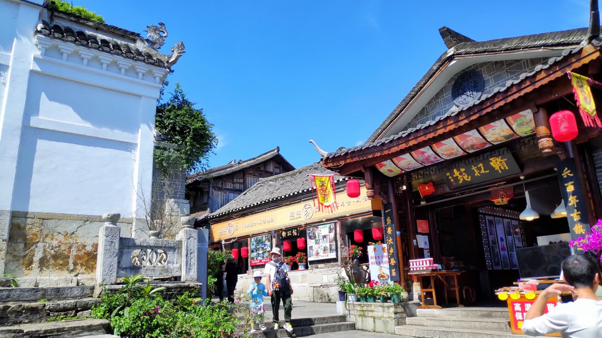 旅游笔记丨贵州青岩古镇一日游插图6
