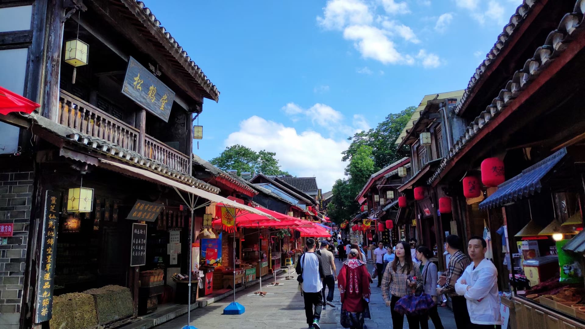 旅游笔记丨贵州青岩古镇一日游插图8