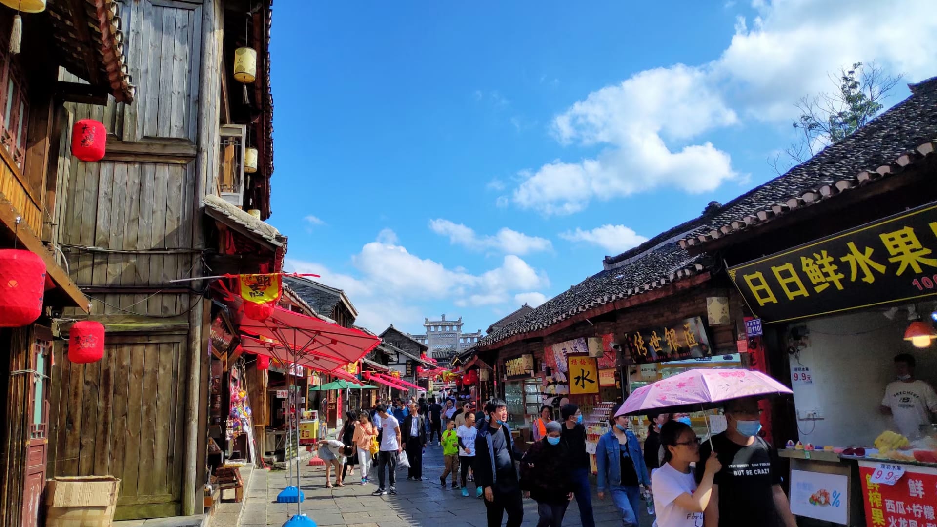 旅游笔记丨贵州青岩古镇一日游插图14