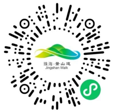 端午登高好去处丨珠海景山道插图6
