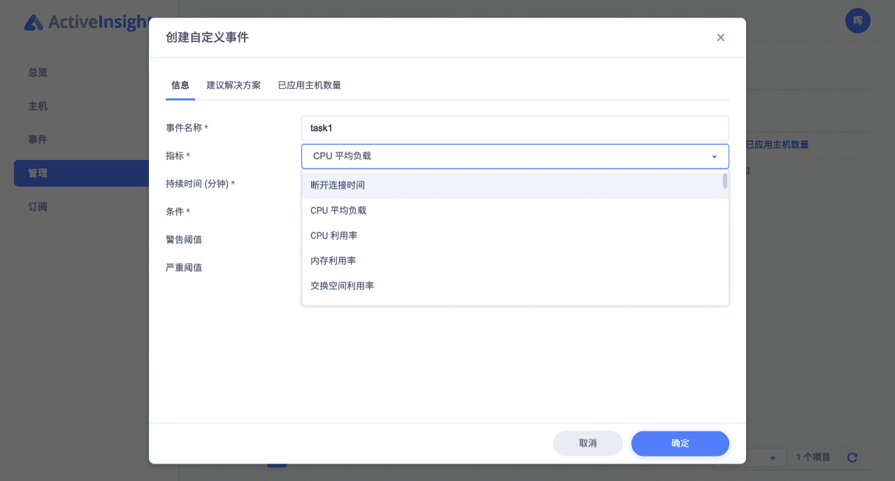 来了！DSM 7.0正式发布，打造新一代数据管理平台插图22