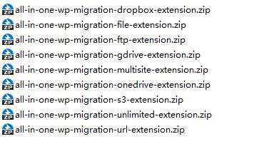 All in One WP Migration Unlimited Extension 汉化版 【v2.46】插图