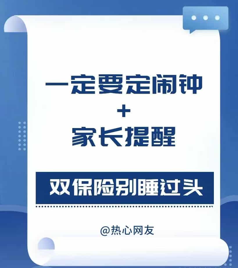 明天520，出差回不去，对老婆可以用什么方式表达？插图23