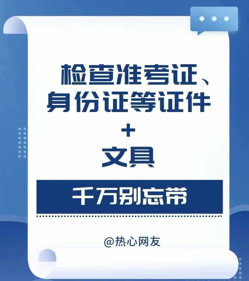 明天520，出差回不去，对老婆可以用什么方式表达？插图25