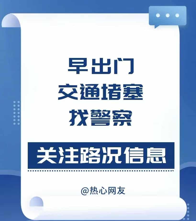 明天520，出差回不去，对老婆可以用什么方式表达？插图27