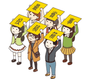 首页