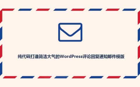 个人中心插图18