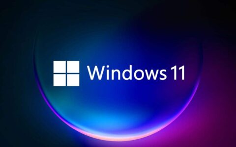 如何轻松省事的激活Windows11？(附Win11多版本激活密钥)