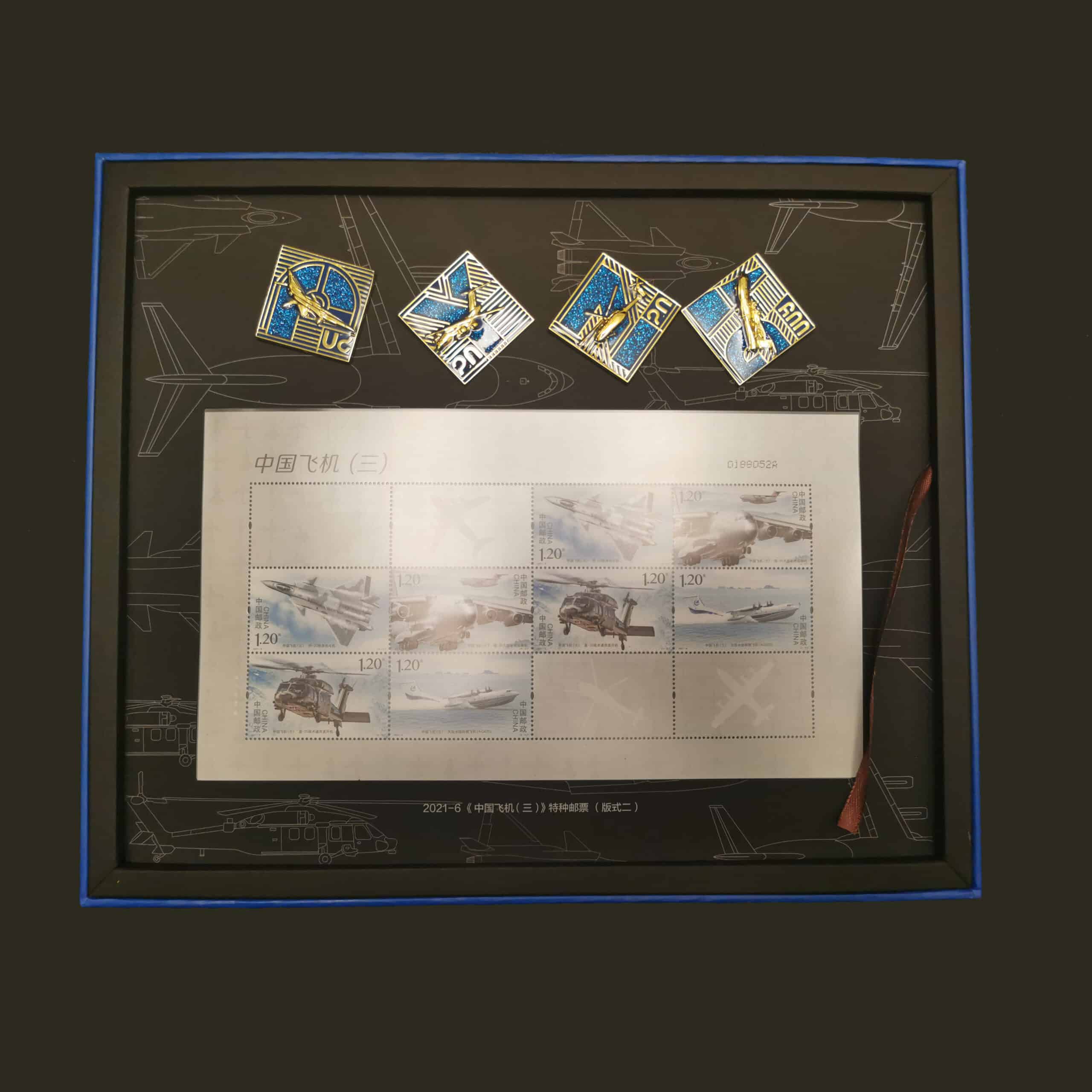 纪念品插图
