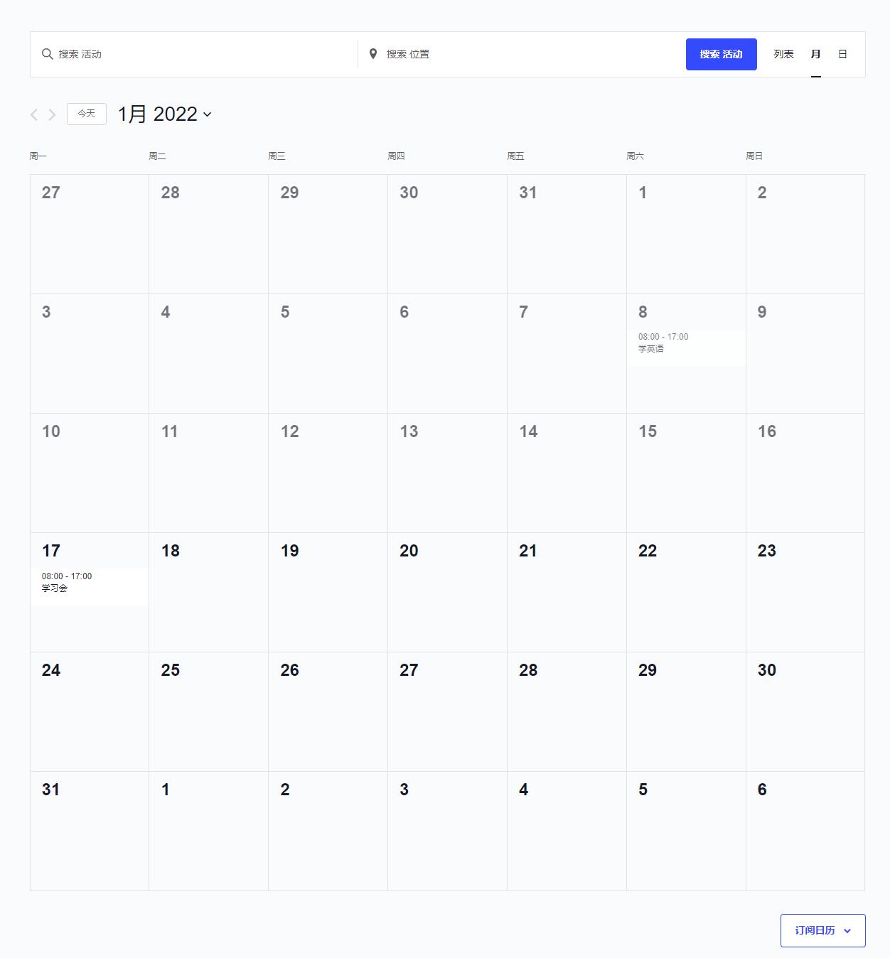 The Events Calendar Pro 汉化版【v5.13.0】插图1
