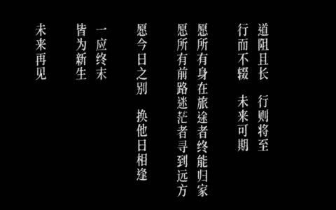 个人中心插图5