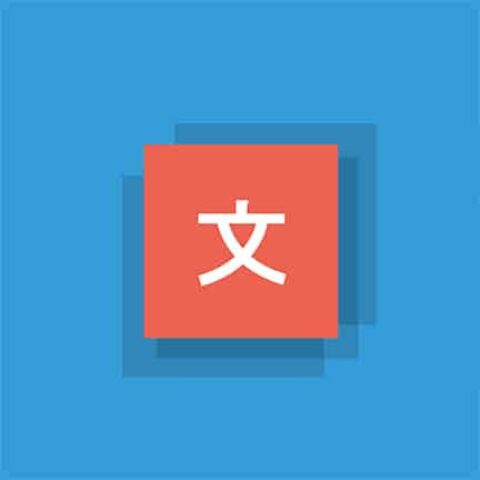 TranslatePress Pro 汉化版【v2.3.8】