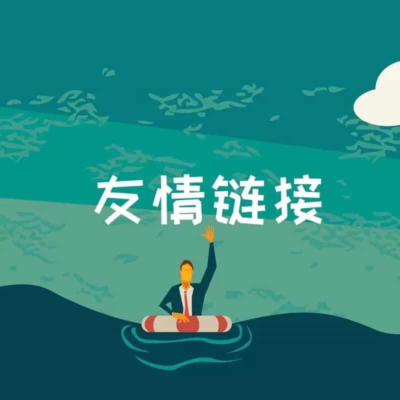 服务插图2