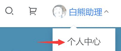 投稿须知插图6