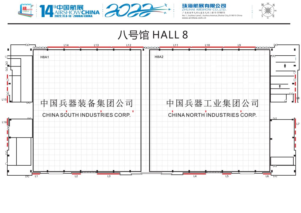 观展指南来啦！2022年珠海航展最强攻略插图2