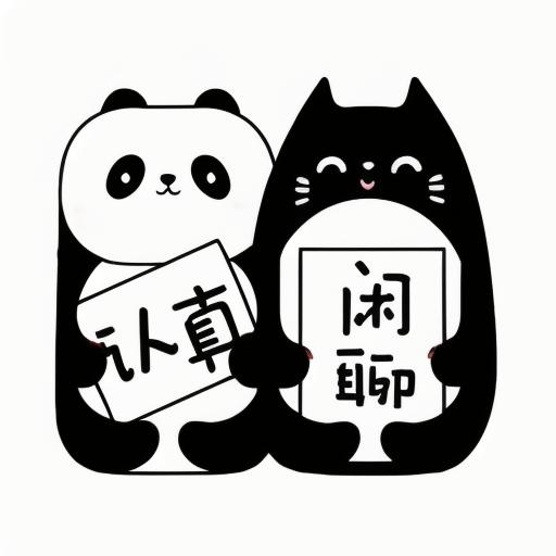 圈子插图