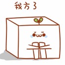 个人中心插图2