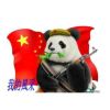 博主插图42