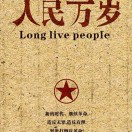 博主插图74