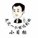 博主插图182